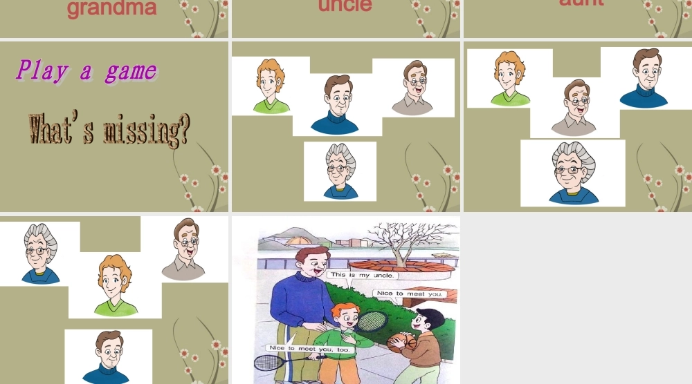 一年级英语下册 unit3(1)课件 苏教版