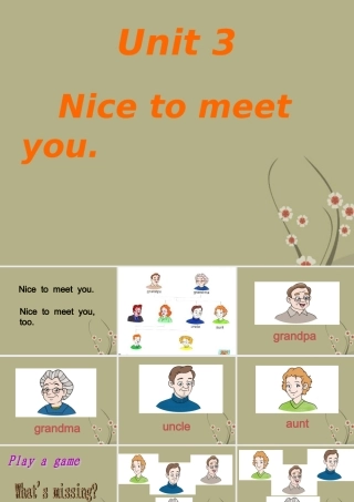 一年级英语下册 unit3(1)课件 苏教版