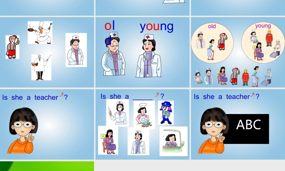 一年级英语下册 Unit5（1）课件 沪教牛津版