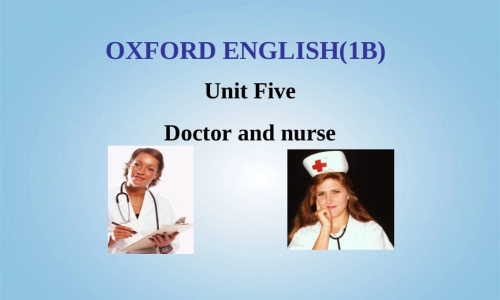 一年级英语下册 Unit5（2）课件 沪教牛津版