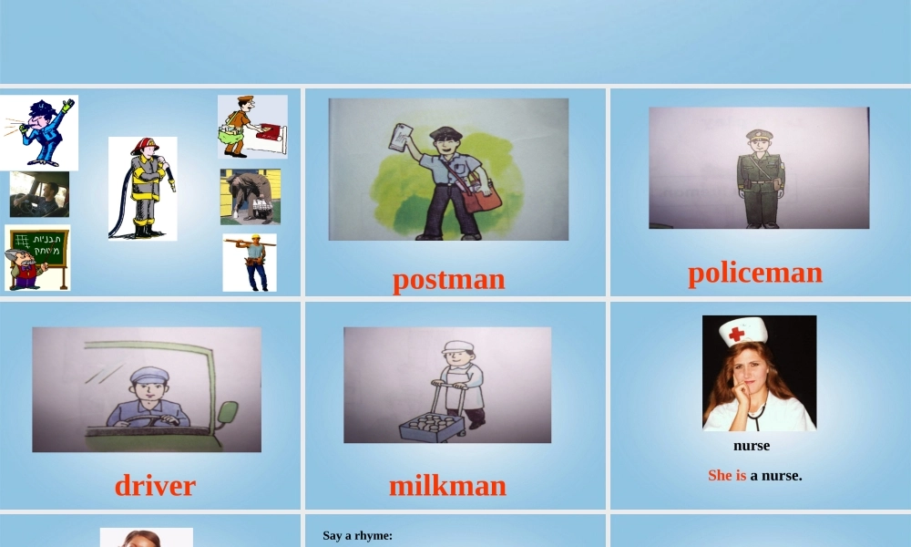 一年级英语下册 Unit5（2）课件 沪教牛津版