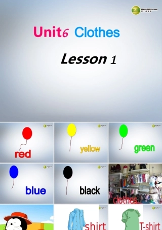 一年级英语下册 Unit6 Clothes lesson1课件 人教新起点（标准版）