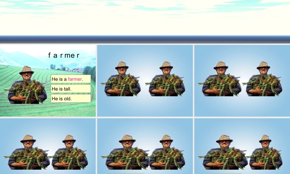 一年级英语下册 Unit6（1）课件 沪教牛津版