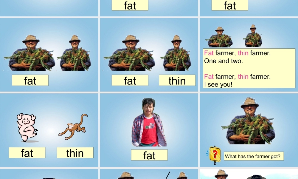 一年级英语下册 Unit6（1）课件 沪教牛津版