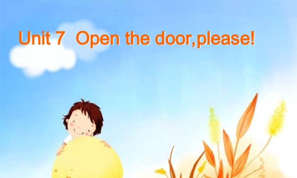 一年级英语下册 unit7(2)课件 苏教牛津版