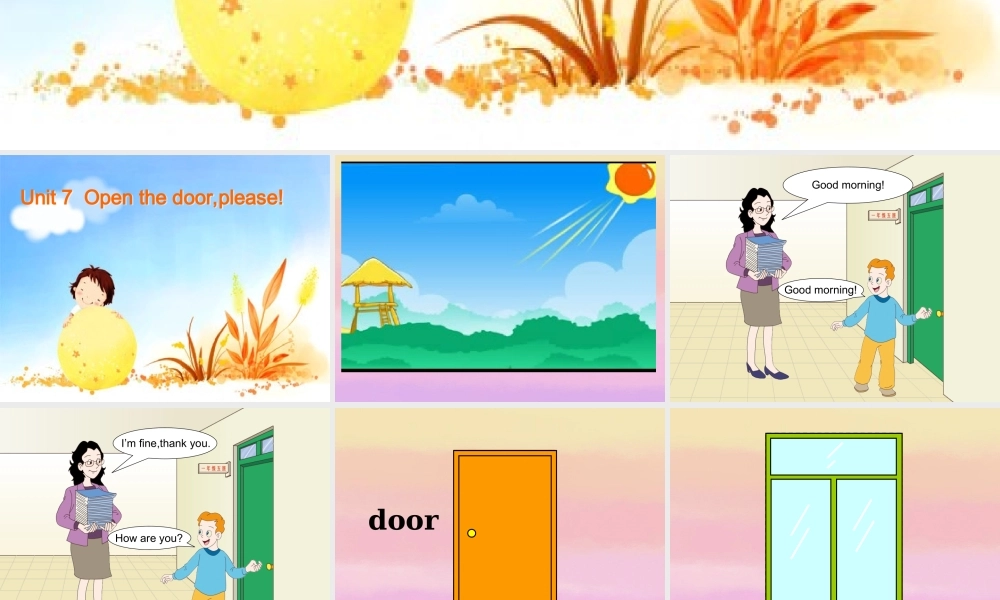 一年级英语下册 unit7(2)课件 苏教牛津版