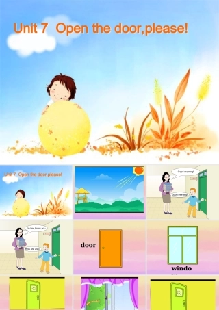 一年级英语下册 unit7(2)课件 苏教牛津版