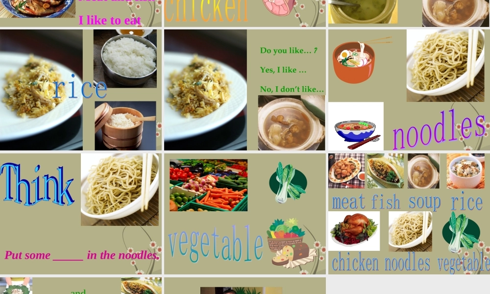 一年级英语下册 unit8(2)课件 沪教牛津版