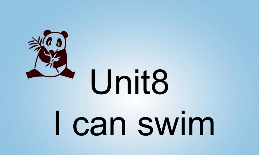 一年级英语下册 unit8（2）课件 苏教牛津版