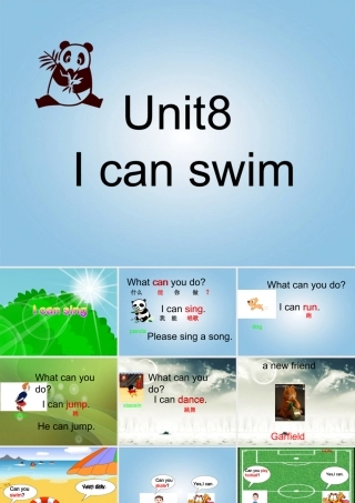 一年级英语下册 unit8（2）课件 苏教牛津版