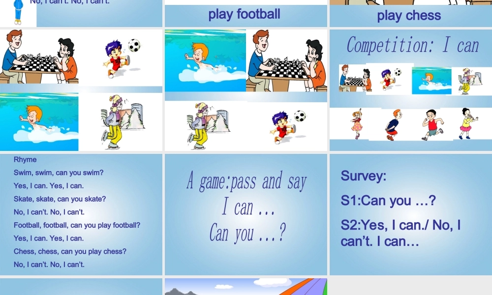 一年级英语下册 unit8课件 苏教牛津版