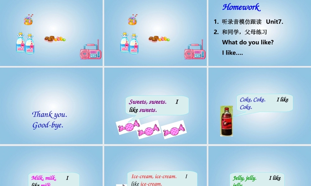 一年级英语下册 unit9（1）课件 苏教牛津版