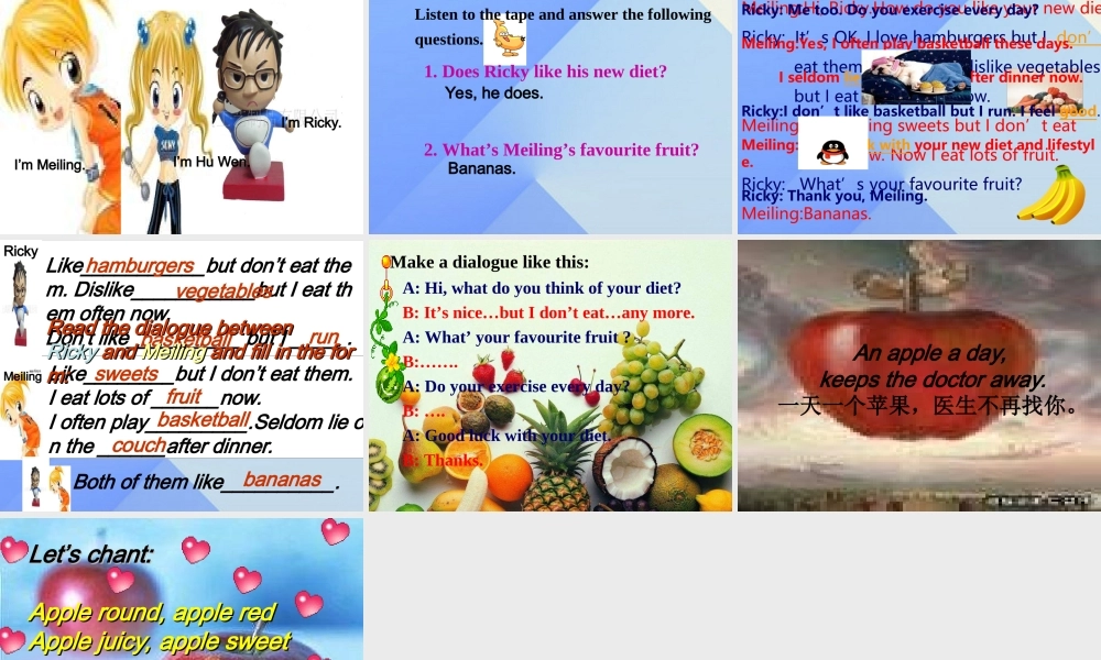 一年级英语下册《Food》课件 人教新起点-人教新起点小学一年级下册英语课件