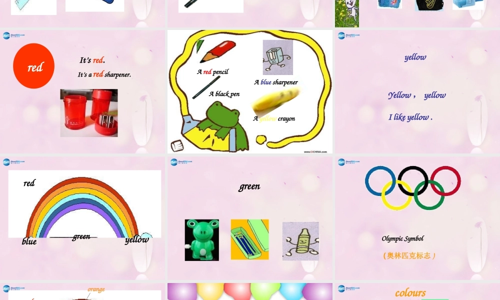 2014秋三年级英语上册 Unit 5 What colour is it课件1 人教版（精通）