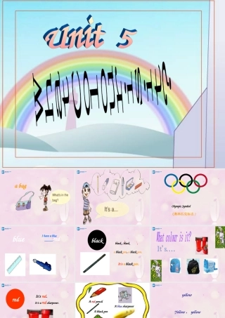 2014秋三年级英语上册 Unit 5 What colour is it课件1 人教版（精通）