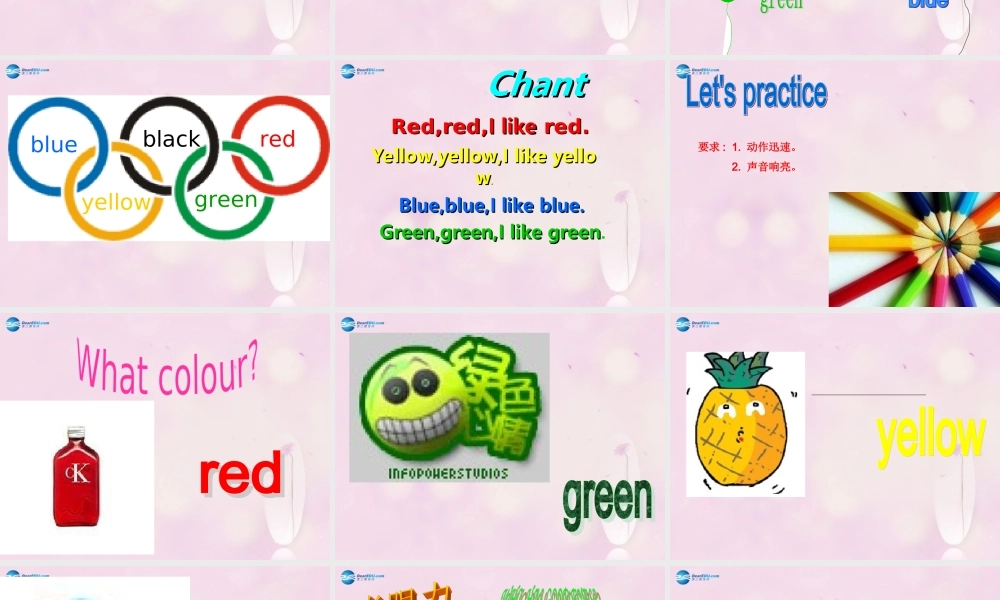 2014秋三年级英语上册 Unit 5 What colour is it课件2 人教版（精通）