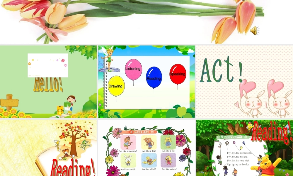 2014秋三年级英语上册 Unit 5 What colour is it课件3 人教版（精通）