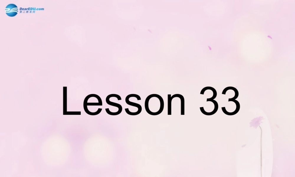 2014秋三年级英语上册 Unit 6 I like hamburgers课件2 人教版（精通）