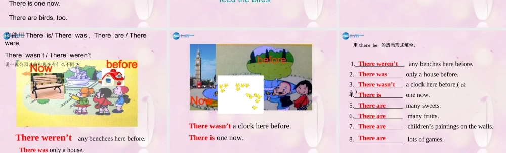 2014秋五年级英语上册 Module 1 Unit 1 There wasn’t a clock here before课件1 外研版（一起）