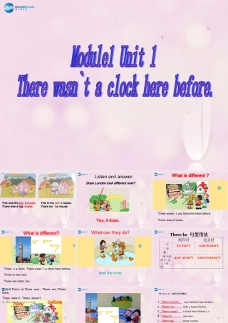 2014秋五年级英语上册 Module 1 Unit 1 There wasn’t a clock here before课件1 外研版（一起）