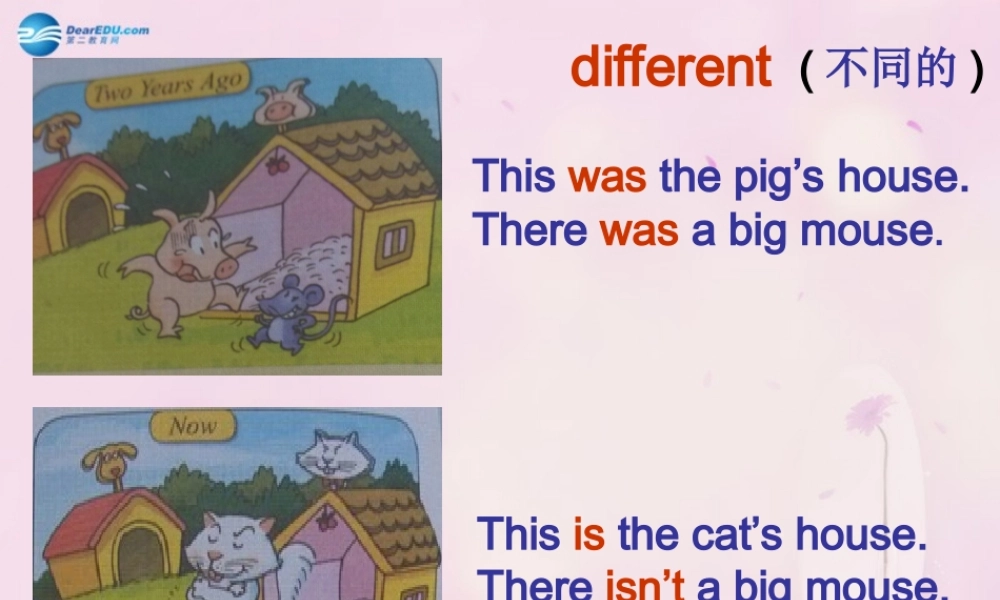 2014秋五年级英语上册 Module 1 Unit 1 There wasn’t a clock here before课件3 外研版（一起）
