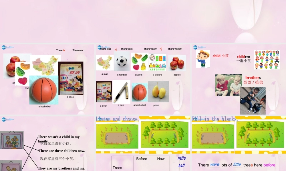 2014秋五年级英语上册 Module 1 Unit 2 There are tall trees now课件1 外研版（一起）