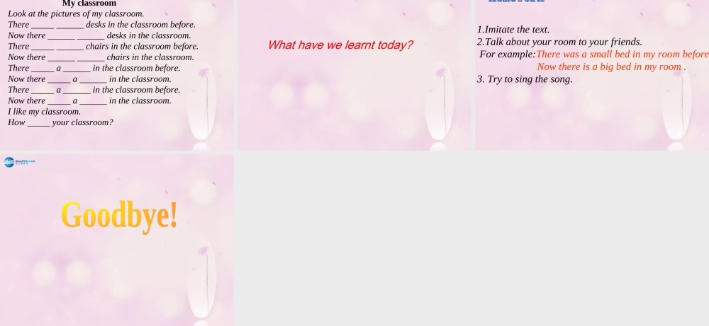 2014秋五年级英语上册 Module 1 Unit 2 There are tall trees now课件1 外研版（一起）