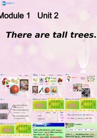 2014秋五年级英语上册 Module 1 Unit 2 There are tall trees now课件1 外研版（一起）