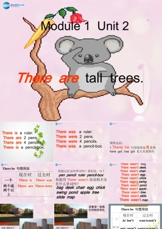 2014秋五年级英语上册 Module 1 Unit 2 There are tall trees now课件2 外研版（一起）
