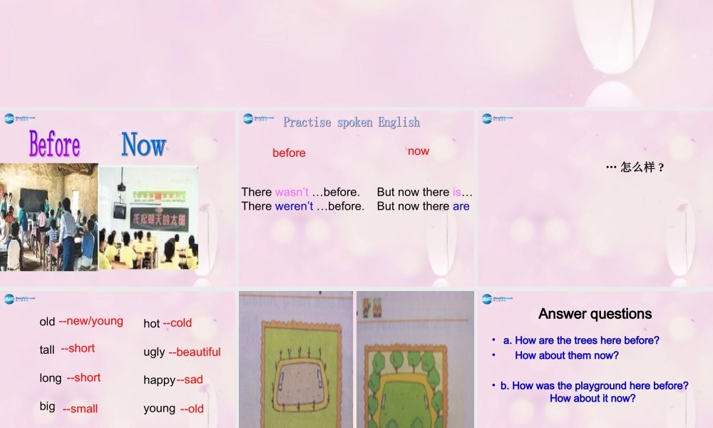 2014秋五年级英语上册 Module 1 Unit 2 There are tall trees now课件3 外研版（一起）