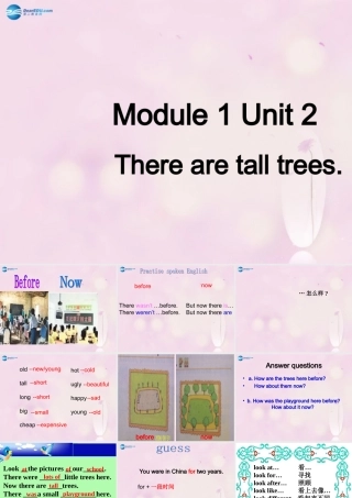 2014秋五年级英语上册 Module 1 Unit 2 There are tall trees now课件3 外研版（一起）