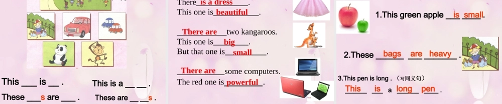 2014秋五年级英语上册 Module 2 Unit 1 This one is heavy课件1 外研版（一起）