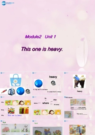 2014秋五年级英语上册 Module 2 Unit 1 This one is heavy课件3 外研版（一起）