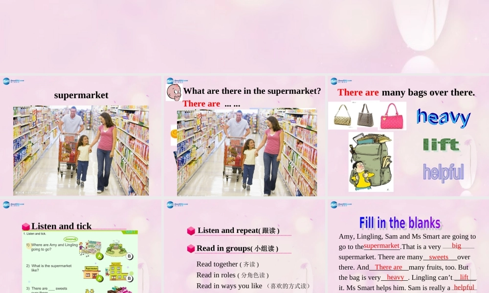 2014秋五年级英语上册 Module 2 Unit 1 This one is heavy课件5 外研版（一起）