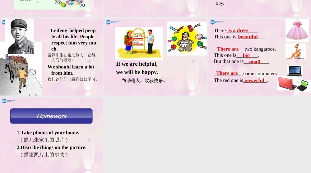 2014秋五年级英语上册 Module 2 Unit 1 This one is heavy课件5 外研版（一起）