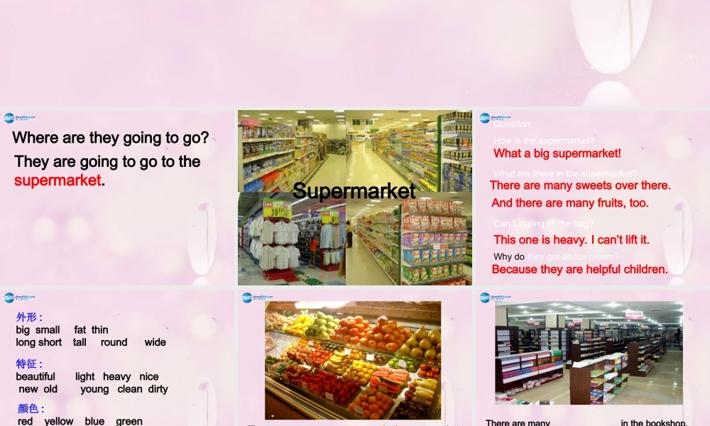 2014秋五年级英语上册 Module 2 Unit 1 This one is heavy课件6 外研版（一起）