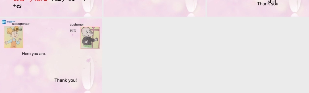 2014秋五年级英语上册 Module 2 Unit 2 They sell different things课件3 外研版（一起）