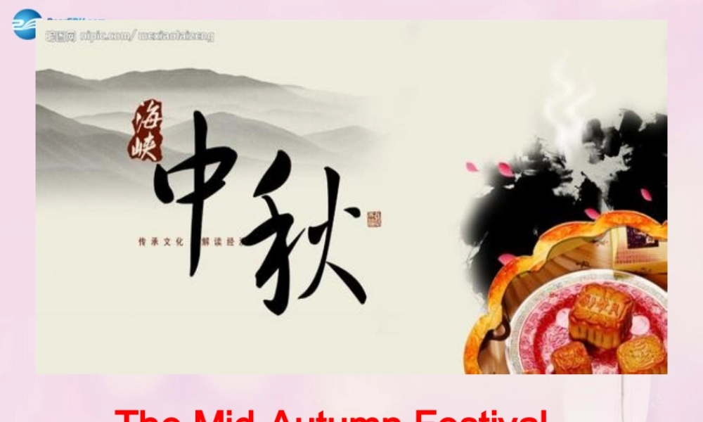 2014秋五年级英语上册 Module 3 Unit 1 Today is Halloween课件1 外研版（一起）