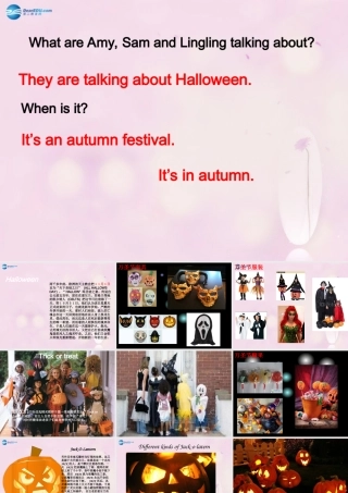 2014秋五年级英语上册 Module 3 Unit 1 Today is Halloween课件2 外研版（一起）