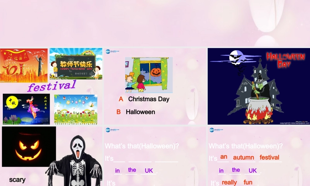 2014秋五年级英语上册 Module 3 Unit 1 Today is Halloween课件4 外研版（一起）