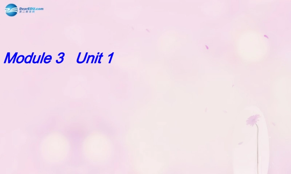 2014秋五年级英语上册 Module 3 Unit 1 Today is Halloween课件5 外研版（一起）