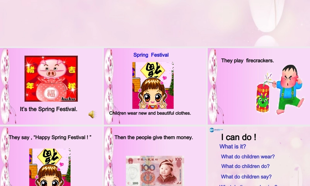 2014秋五年级英语上册 Module 3 Unit 1 Today is Halloween课件5 外研版（一起）