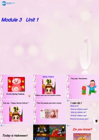 2014秋五年级英语上册 Module 3 Unit 1 Today is Halloween课件5 外研版（一起）