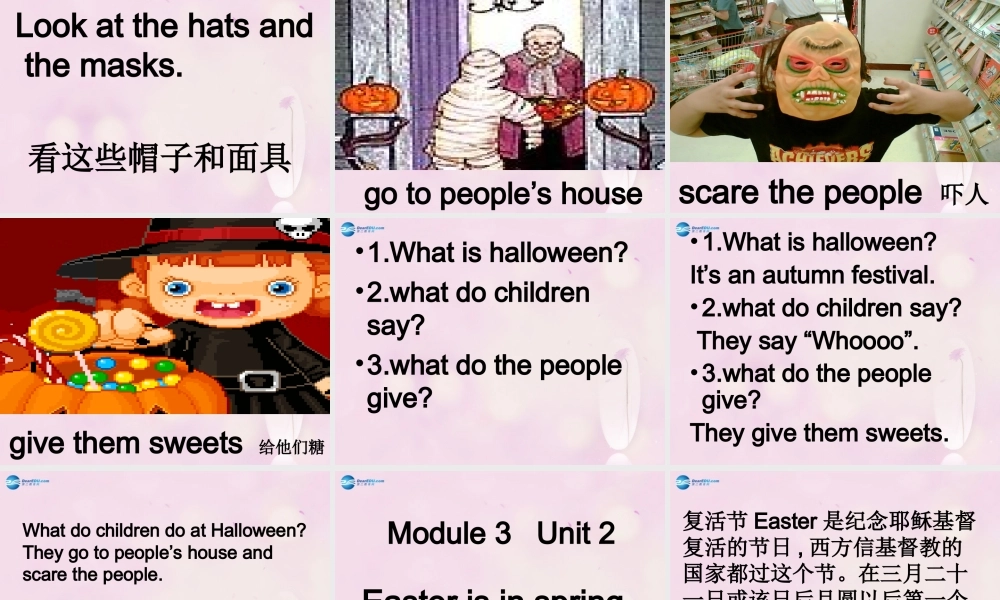 2014秋五年级英语上册 Module 3 Unit 1 Today is Halloween课件6 外研版（一起）
