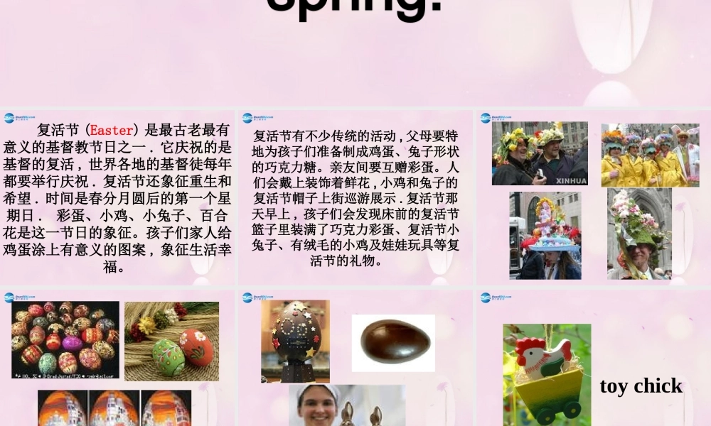 2014秋五年级英语上册 Module 3 Unit 2 Easter is in Spring in the UK课件2 外研版（一起）