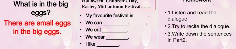 2014秋五年级英语上册 Module 3 Unit 2 Easter is in Spring in the UK课件2 外研版（一起）