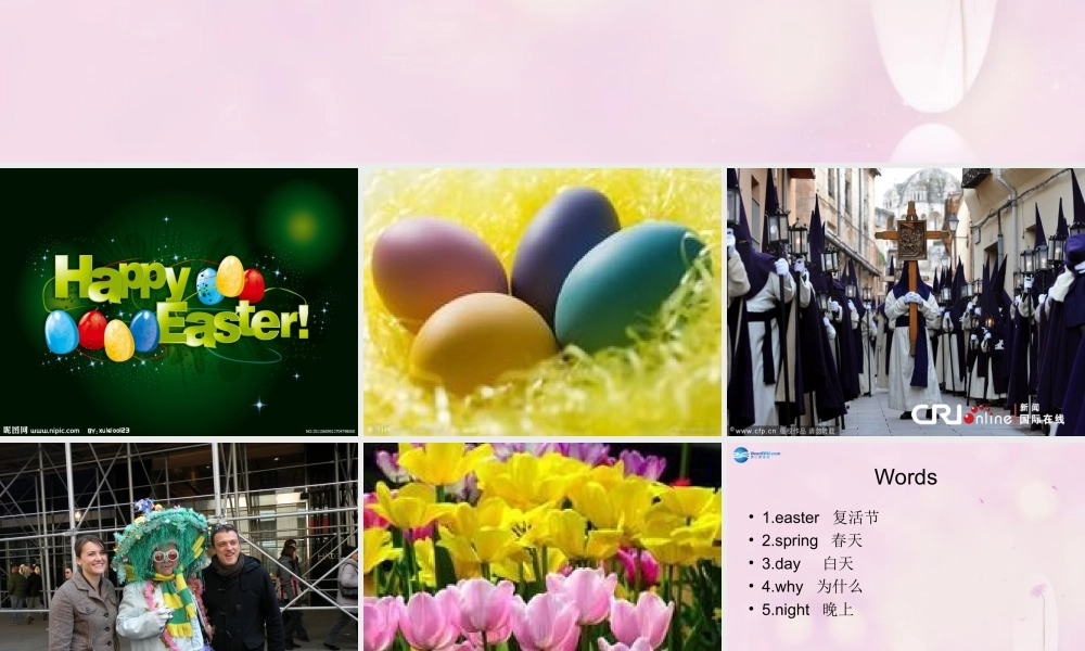 2014秋五年级英语上册 Module 3 Unit 2 Easter is in Spring in the UK课件3 外研版（一起）