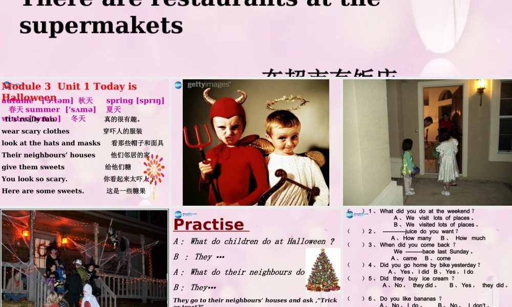 2014秋五年级英语上册 Module 3 Unit 2 Easter is in Spring in the UK课件4 外研版（一起）