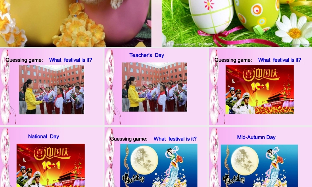 2014秋五年级英语上册 Module 3 Unit 2 Easter is in Spring in the UK课件6 外研版（一起）