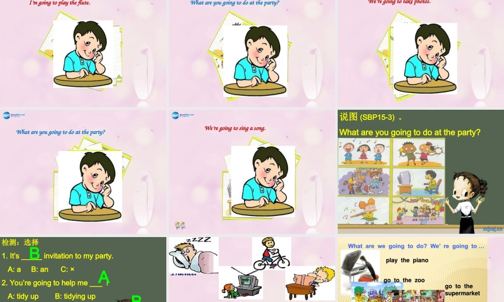 2014秋五年级英语上册 Module 4 Unit 1 We’re going to tell stories课件1 外研版（一起）